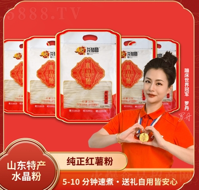 ����(m��ng)�A1000g�t��ˮ����