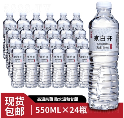 ����A��ˮ�����_550ml��24