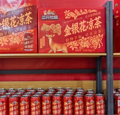 ��ֻ������y������ֲ�����310mlX20