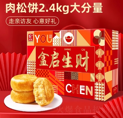 �ѳ���ʳ��Y���L(zh��ng)݅�Y���������e�ͶY�������