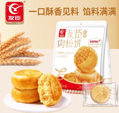 �ѳ�����������b�I�B(y��ng)��͸��c��ʳ