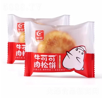 �ѳ����������Y���b�I�B(y��ng)��͸��c(di��n)��ʳ