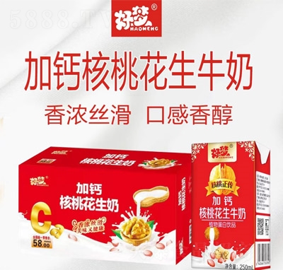 �É����}���һ�����250ml