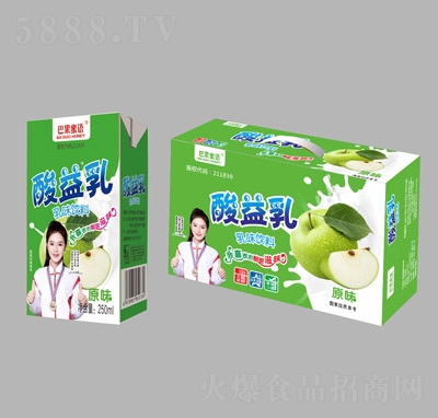 �͹����Z������250ml