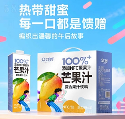 ������100%â��֭1.25L��6