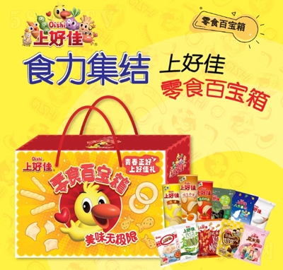 �Ϻü���ʳ��Y��739g