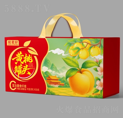 祝君好黃桃罐頭245gX8瓶