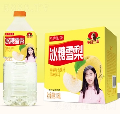 果園公舉冰糖雪梨復(fù)合果汁飲料2LX6瓶