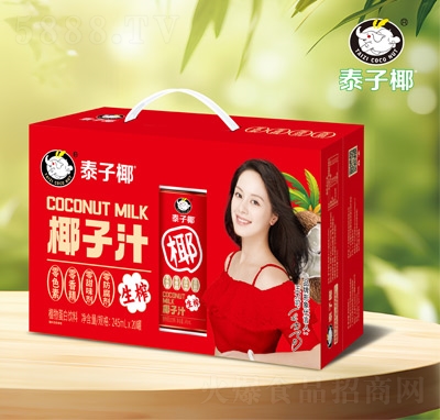泰子椰生榨椰子汁-245ml×20