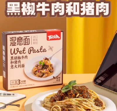 ��ɽ����c������΢������ڽ�ţ����i������