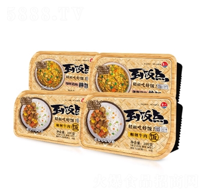 ��ɽ����c(di��n)�ԟ����4���b��Ͽ�ζ������ʳ