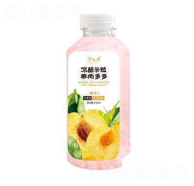 �f�����������S�ҹ�����450ml