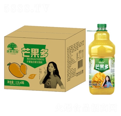 俹��f�@â����2.5L��6