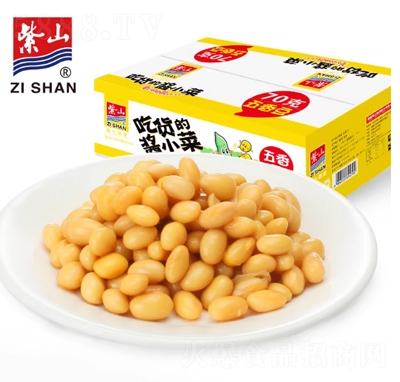 ��ɽ�����С�����Ų����㶹