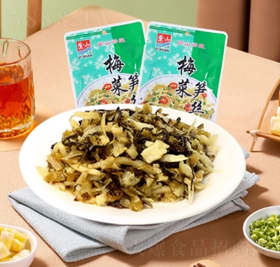 ��ɽ���С������С��÷�˹S�z