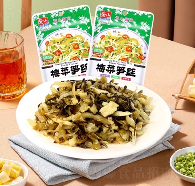 ��ɽ���С������С��÷�˹S�z80g