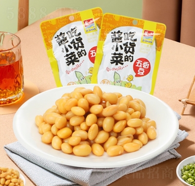 ��ɽ���С������С�����㶹