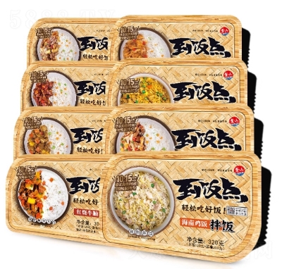 ��ɽ�ԟ��������ʳ��F����...