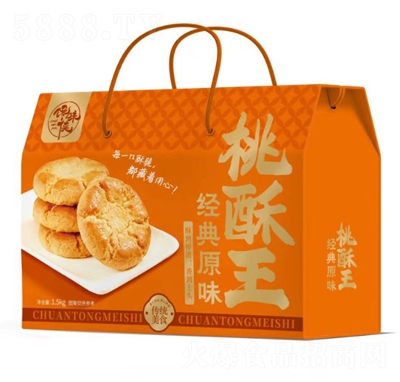 �ζ�b��(j��ng)��ԭζ������1.5kg