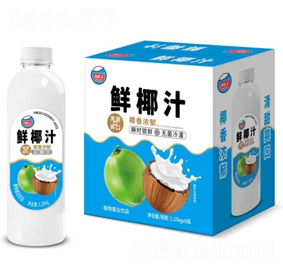 �����^�rҬֲ֭�ﵰ���Ʒ1.2...