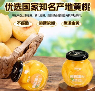 �g�����S�����ӹ��^235g��ˮ...