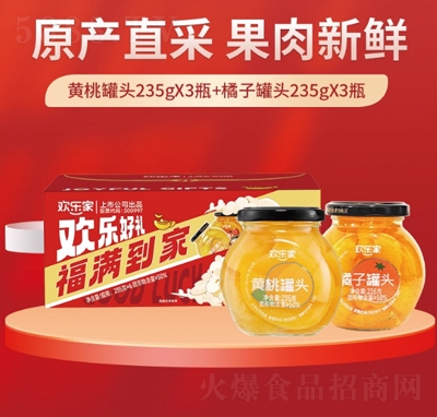 �g�����S������ˮ�����^235g...