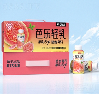 ��(y��u)ȫ��Ʒ�Ř��p���֭��ζ�Ʒ3...