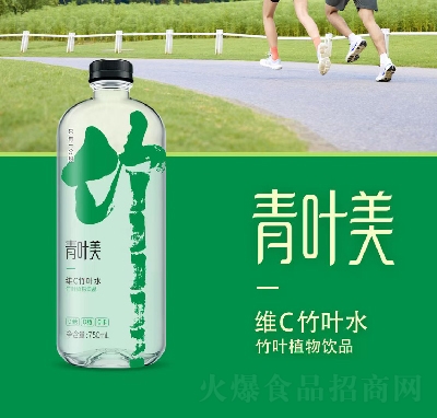 ���~���SC���~ˮ750ml
