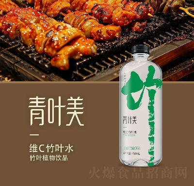 ���~���SC���~ˮ750ml���ˮ