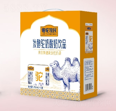 ������l(f��)����������Ʒ���l(f��)