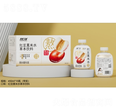 ��(y��u)��t��޲��ˮ�ݱ����450mlX15ƿ