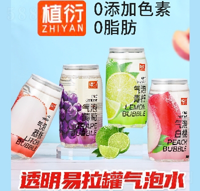 ֲ�ܚ���̼�������ˮ͸��������