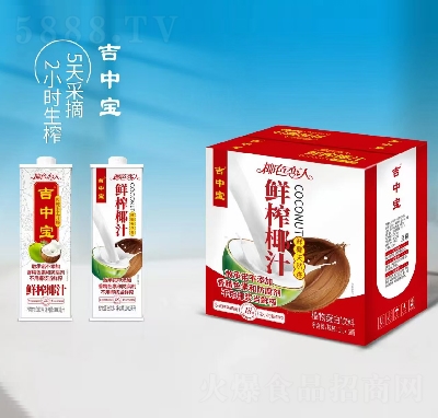 Ҭɫ���˼��Ќ��rեҬ֭1L��6ƿ