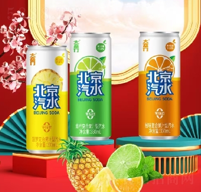 ���T������ˮ��֭��ˮ