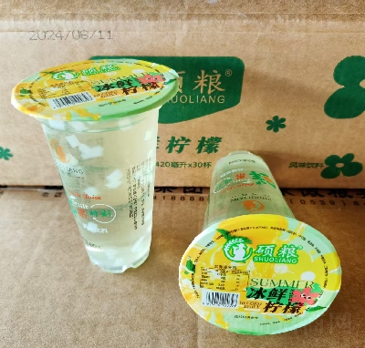 �T�Z��ζ����L(f��ng)ζ��ϙ���ζ420ml