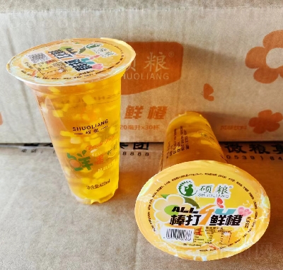 �T�Z��ζ����L(f��ng)ζ����r��ζ420ml