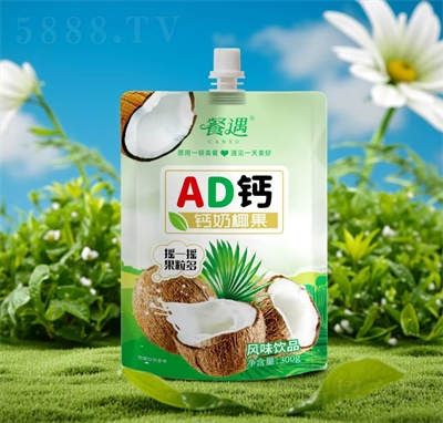 ��������AD�}���L(f��ng)ζ�Ʒ300��