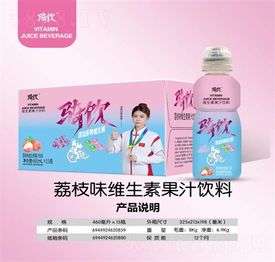 �TS���ع�֭�����֦ζ460ml��15ƿ