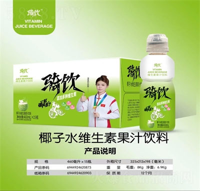 �TS���ع�֭���Ҭ��ˮ460ml��15ƿ