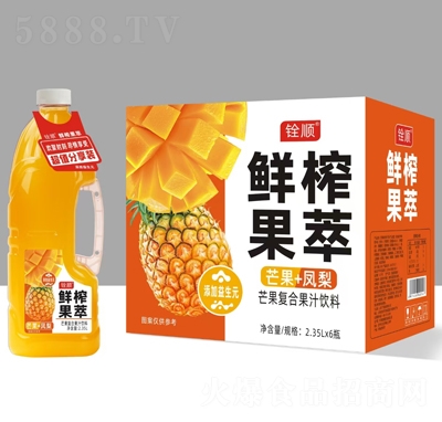 ���rե����â����(f��)�Ϲ�֭���2.35LX6ƿ