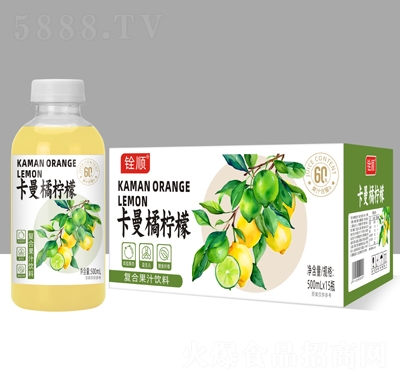 �혿����ٙ��ʏ�(f��)�Ϲ�֭���500mlX15ƿ