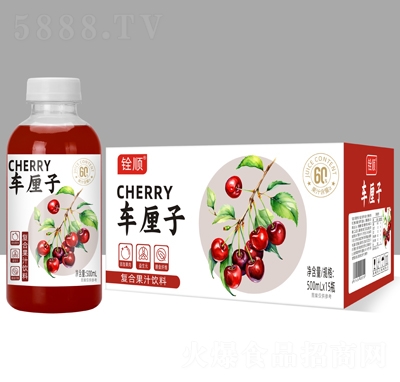 ��܇?y��n)��ӏ?f��)�Ϲ�֭���500mlX15ƿ