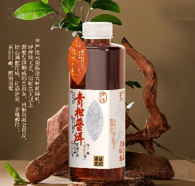 ��������ն���525ml