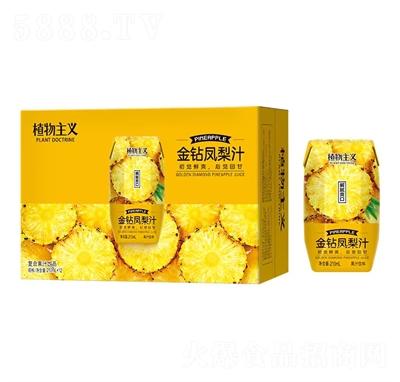 ֲ�����x��֭��Ͻ��@�P��֭210ml��12