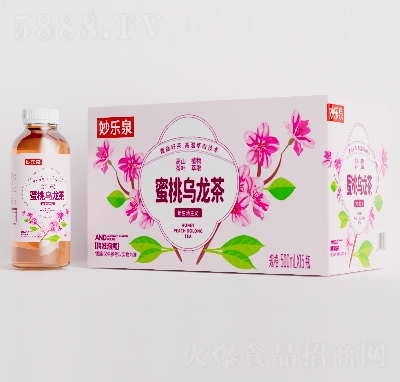 �(l��)Ȫ���Ҟ��������500mlX15ƿ