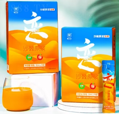 ����Դɳ��ԭ�{