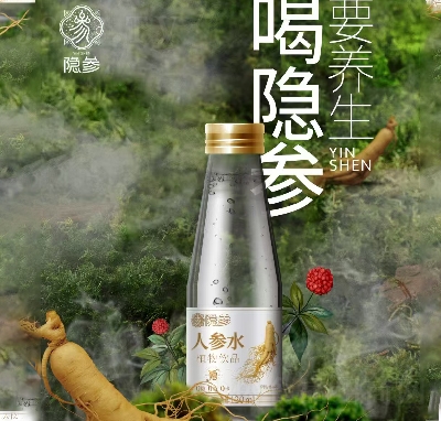 �[���˅�ˮֲ���Ʒ