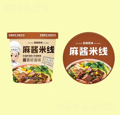 ʳ�ŏN�����u�׾�222g