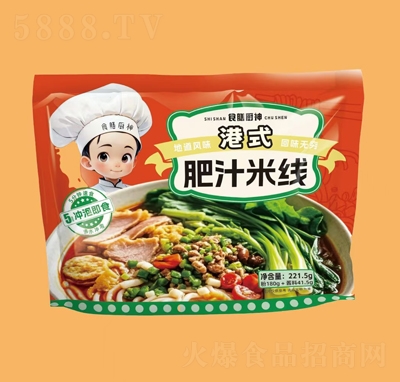 ʳ�ŏN���ʽ��֭�׾�221.5g