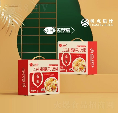 �R��ʳƷ���Aɏ�Ӱˌ�����ʳ��